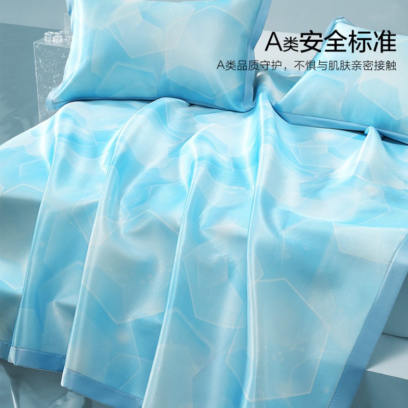 水星家纺凉席夏季可水洗印花冰丝席宿舍A类抗菌床上用品23新品
