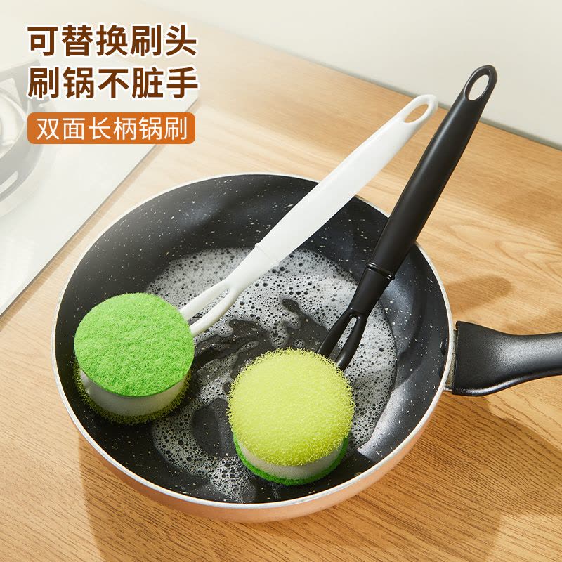 刷锅神器洗锅刷子家用长柄清洁不伤锅洗碗刷不沾脏手厨房专用炊帚2940图片