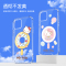 正版hellokitty优加苹果13手机壳magsafe适用于iphone13promax新款保护套磁吸充电