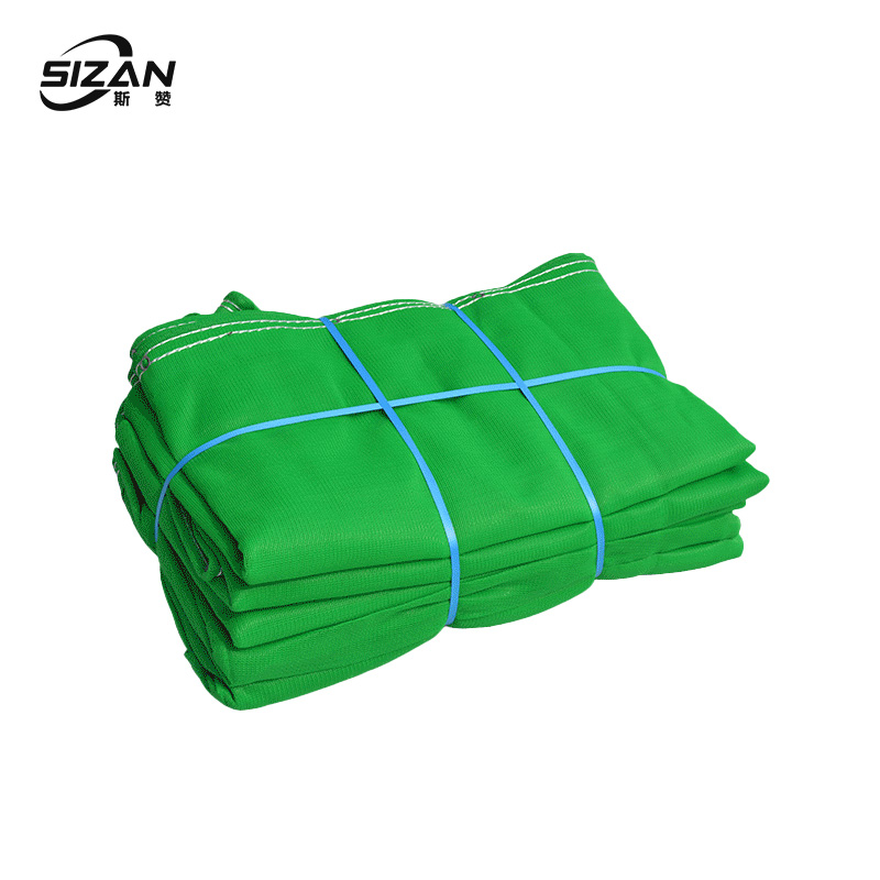 斯赞 密目网 盖土网 1200目1.5*6m 张高清大图