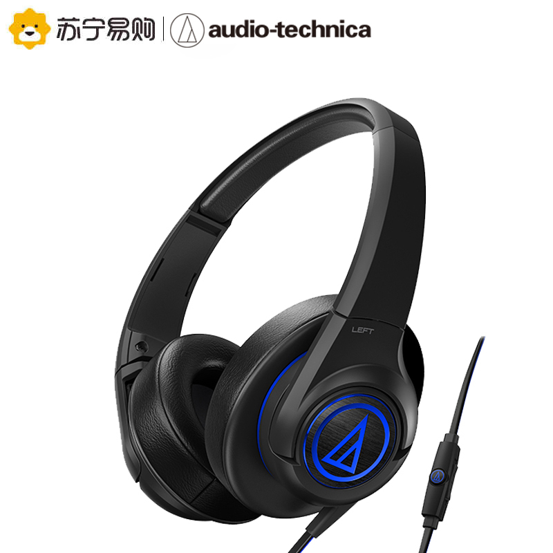 铁三角(Audio-technica) ATH-AX5iS BK 便携式头戴式手机通话耳麦耳机 黑色