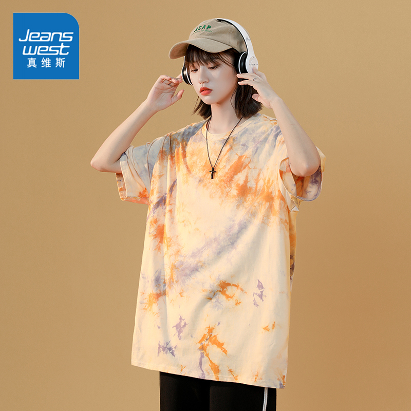 真维斯五分袖扎染t恤女中性帅气个性夏日短袖纯棉圆领时尚宽松
