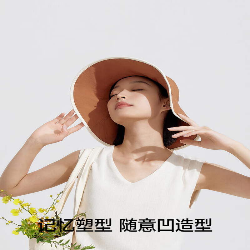 VVC零感系列姐姐挚爱渔夫帽 VGM4S276高清大图