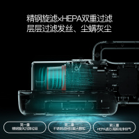 德尔玛（Deerma）仪 UV紫外线无线手持家用吸尘器 CM1900
