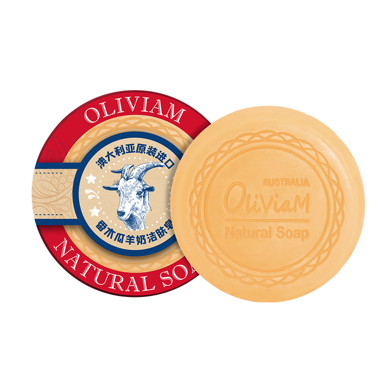 澳莉维亚澳洲原装进口Oliviam番木瓜羊奶滋润养肤皂150g