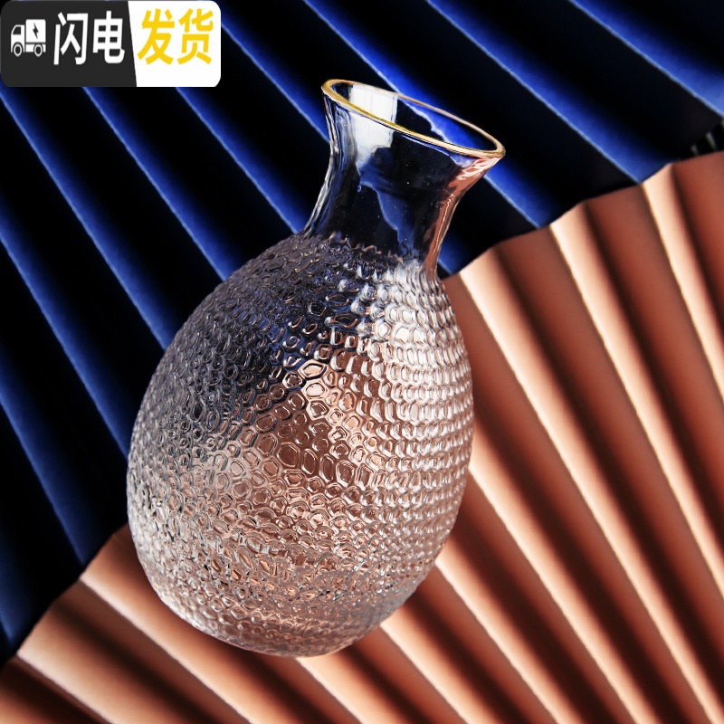 三维工匠日式和风酒杯清酒杯锤纹烧酒壶果酒杯梅酒杯玻璃白酒杯小酒壶套装 [50]B款杯4只装高清大图