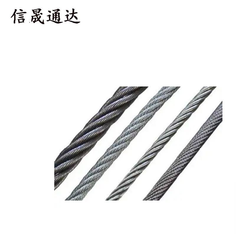 信晟通达 镀锌钢绞线 GJ-25 米图片