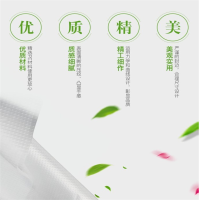 食品级塑料袋2.1m*2.1m4丝 单位:吨
