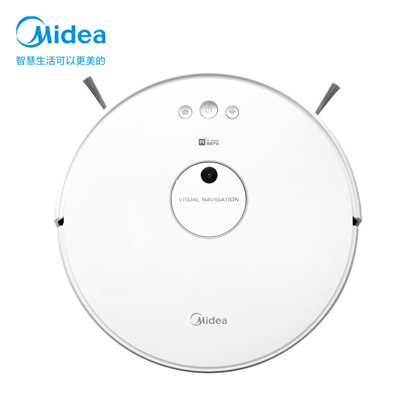 美的(Midea)扫地机器人家用全自动智能家电超薄吸尘器扫拖地一体机擦地拖地M4 白色