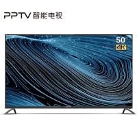 PPTV智能电视50C4 50英寸 4K超高清 人工智能 网络WIFI平板电视机