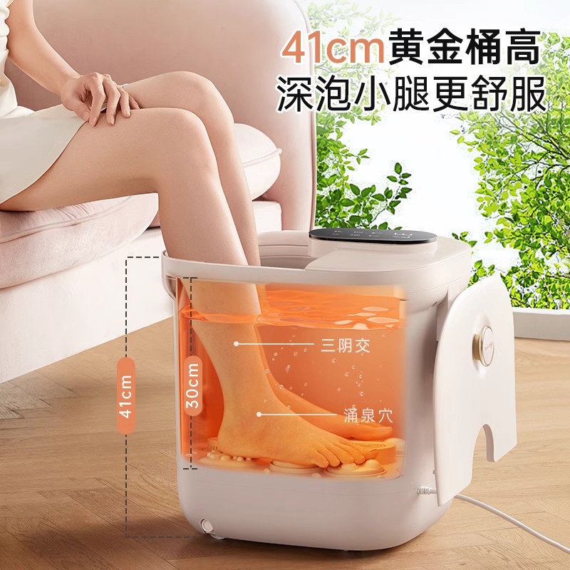 小熊泡脚桶过小腿加热恒温足浴器家用全自动智能杀菌电动按摩洗脚高清大图