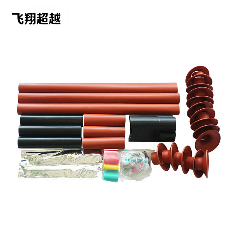 飞翔超越 户外热缩三芯电缆终端头 WSY-35/3.3(240-400)平方 套高清大图