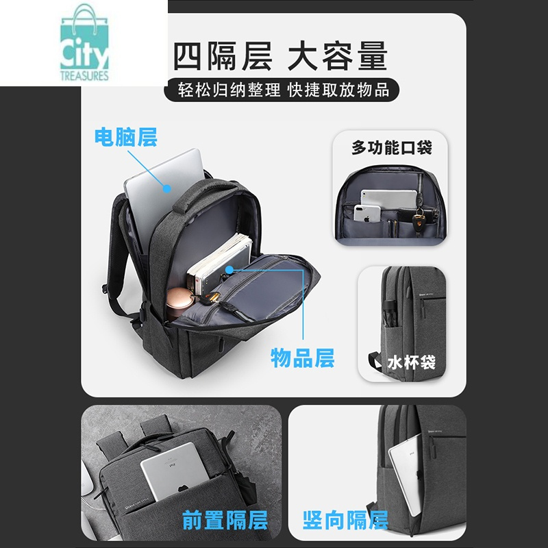 BANGDOU背包男女双肩包16寸笔记本电脑包14寸书包大学生适用苹果联想华为