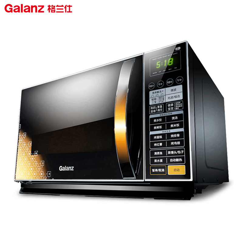 Galanz/格兰仕 G80F23CN3LN-Q6(WO)智能光波微波炉家用 烤箱一体