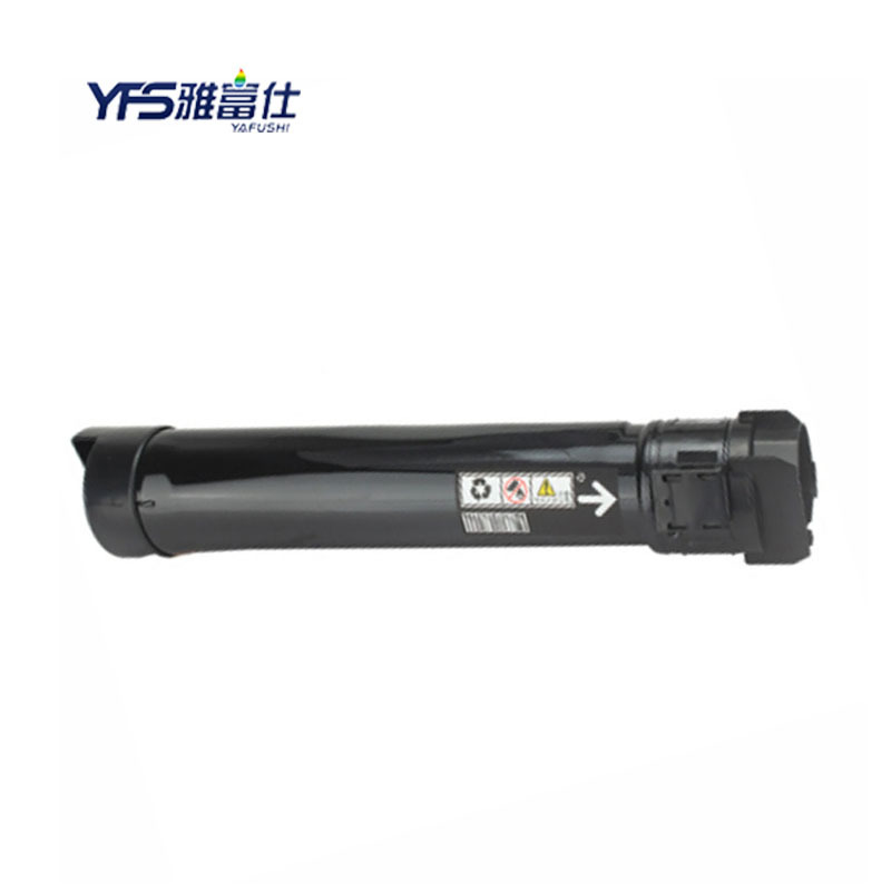 【精选】雅富仕-DC2060四代机黑色粉盒 适用施乐IV2060/3060/3065 页产量25000/个