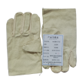 安富利 双层帆布手套 （24道线）/双