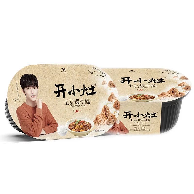 统一开小灶自热米饭肖战代言速食早餐方便粥饭组合土豆煨牛腩煲仔饭懒人户外速热米饭251g*4盒装
