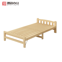 [理政]床 办公家具 木质单人床 学校公司学生员工宿舍床 现代简约 镂空式1.2米宽