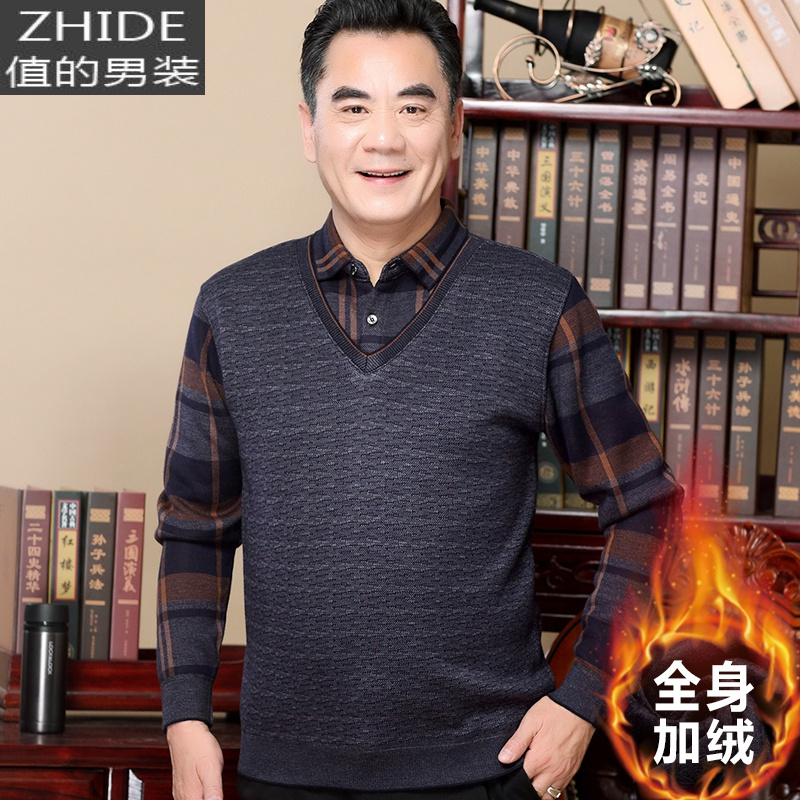 suntek冬季中年男士长袖t恤加绒加厚老年人毛衣男假两件上衣爸爸装