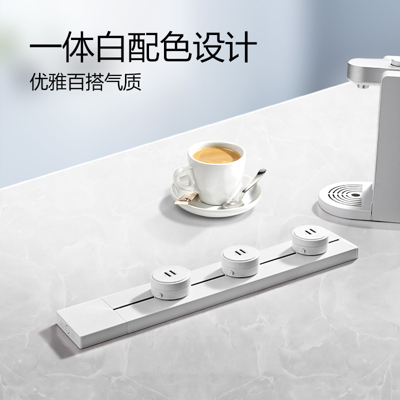 公牛轨道插座移位器适配器插头白色USB款充电电力滑轨插座插排搭配使用