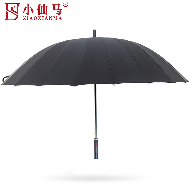 小仙马 雨伞24骨双层 YS-1009 把高清大图