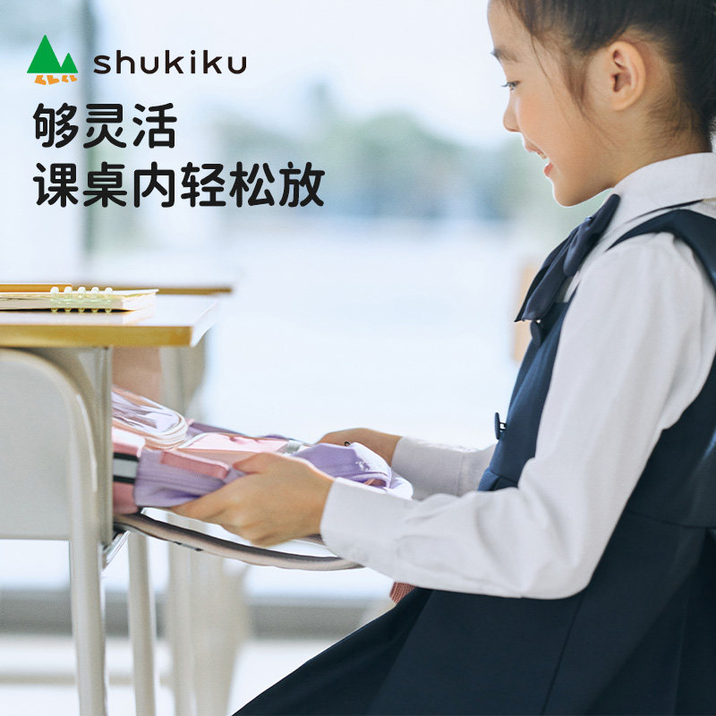 Shukiku 趣萌萌儿童护脊书包 SDCB0413D06 桔梗紫*L高清大图