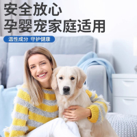 宁尔-杀虫饵剂-8盒装
