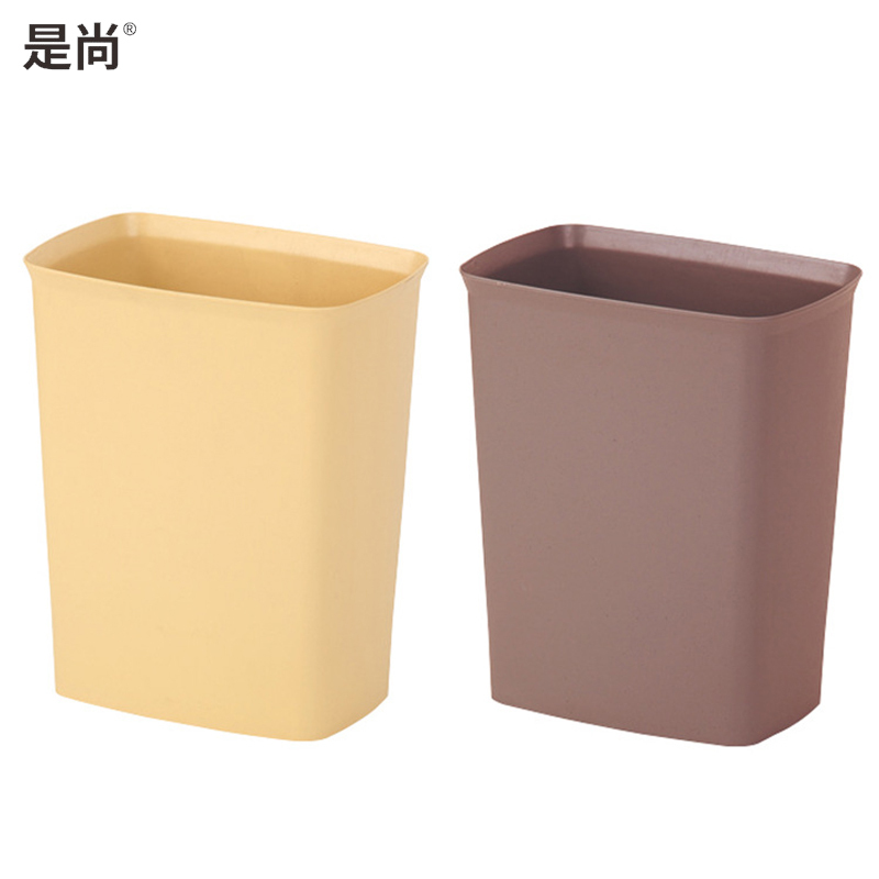 是尚 方锥客房垃圾桶8L 椭圆形客房桶10L 1个装