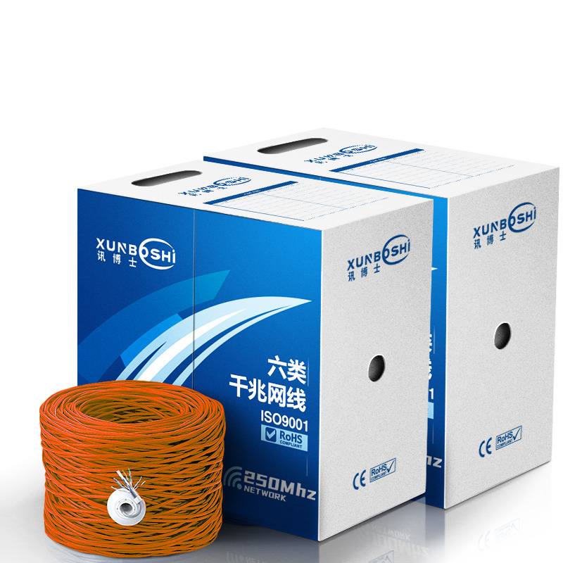 讯博士JDDWSLH1200六类非屏蔽低烟无卤 网线 105米/箱 (计价单位：箱) 橙色高清大图