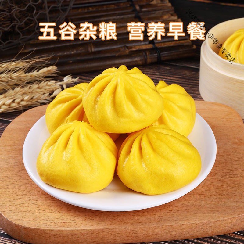 奶黄包子流心奶香白糖包豆沙包粉丝包馅早餐面点速冻点心批发 白糖包420g一袋12个高清大图