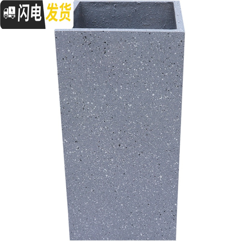 三维工匠创意花缸欧式长高四方形大口径落地绿植装饰室内花盆家用盆栽花器 灰色长方形C 大花盆容器高清大图