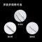 医用不锈钢剪刀组织剪(弯圆)18cm