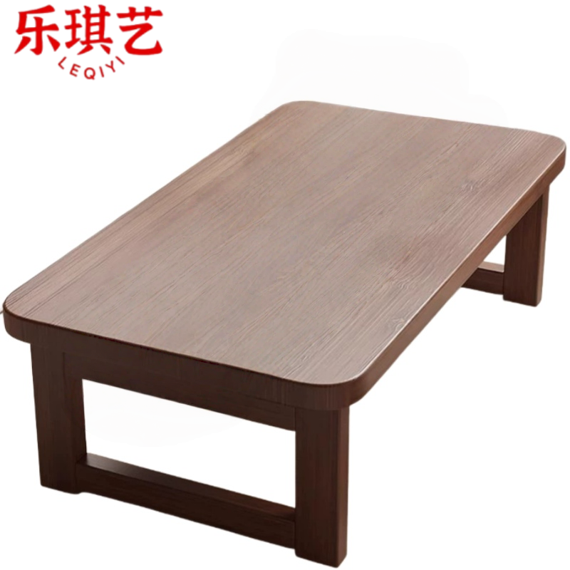 乐琪艺茶几60*40*35cm张高清大图