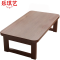 乐琪艺茶几60*40*35cm张