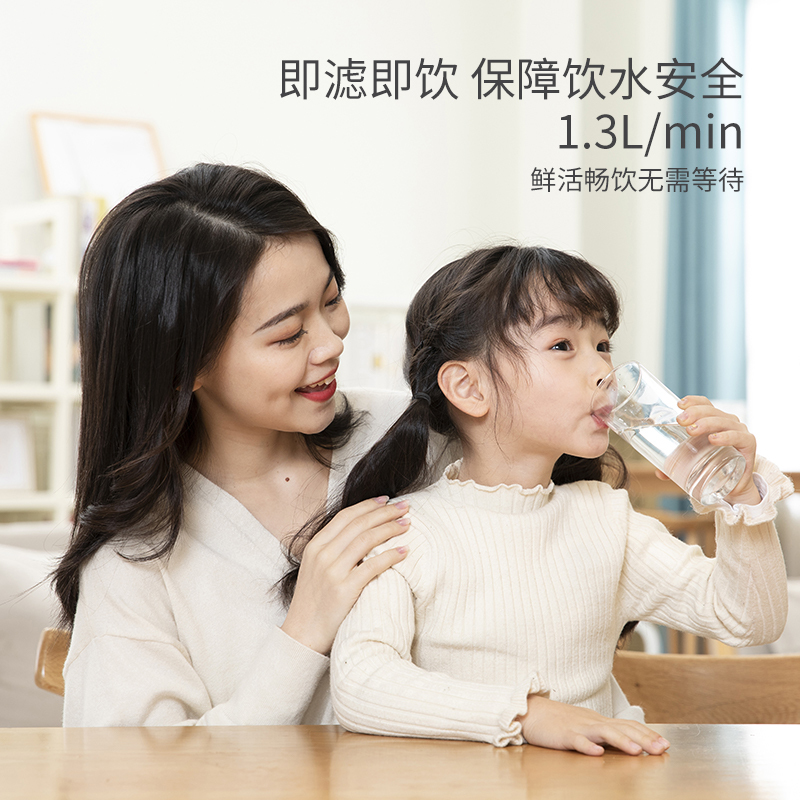 帮客材配 Whirlpool惠而浦净水器滤芯R400C89(R400CA1)净水机 RO膜滤芯 反渗透膜滤芯高清大图
