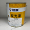 晨隅 反光漆红色5KG/套