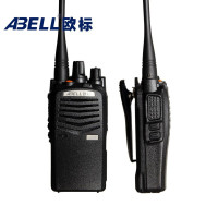 欧标(MATE-IOT)A510飞将军对讲机民用商用手台酒店KTV宾馆对讲器 黑色