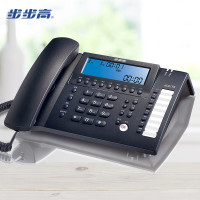 步步高智能录音电话机 家用固话带录音 HCD198接电脑海量存储 办公用录音座机 客服用座机可批量拨打电话（深蓝色）