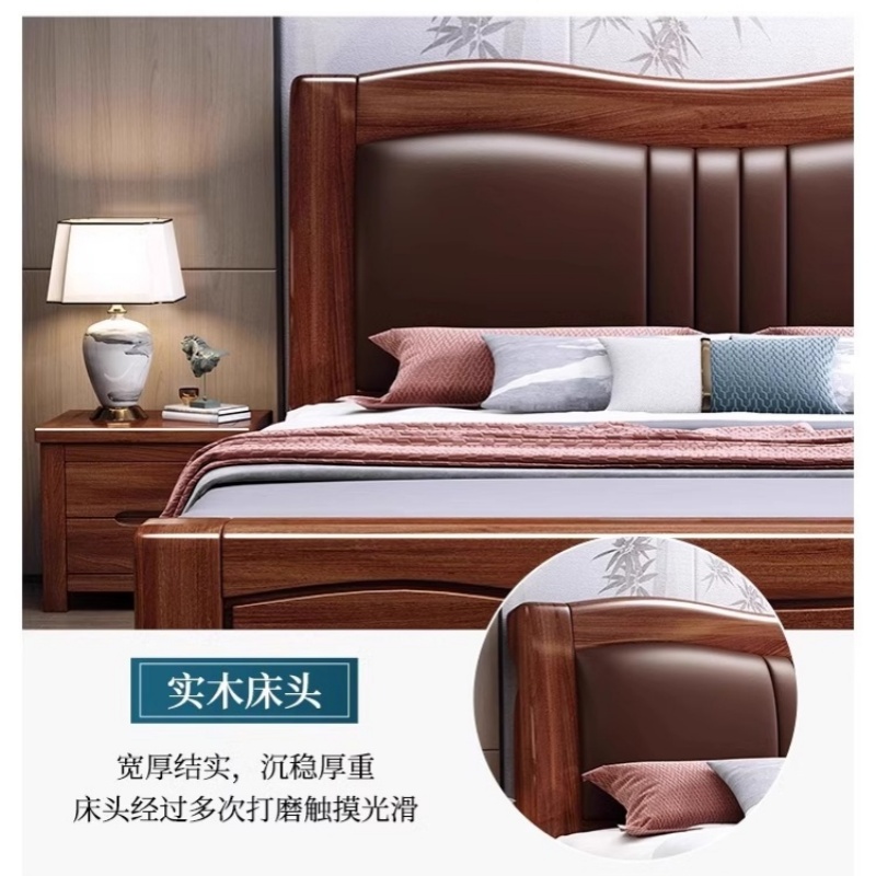 宜掌柜 单人 床高清大图