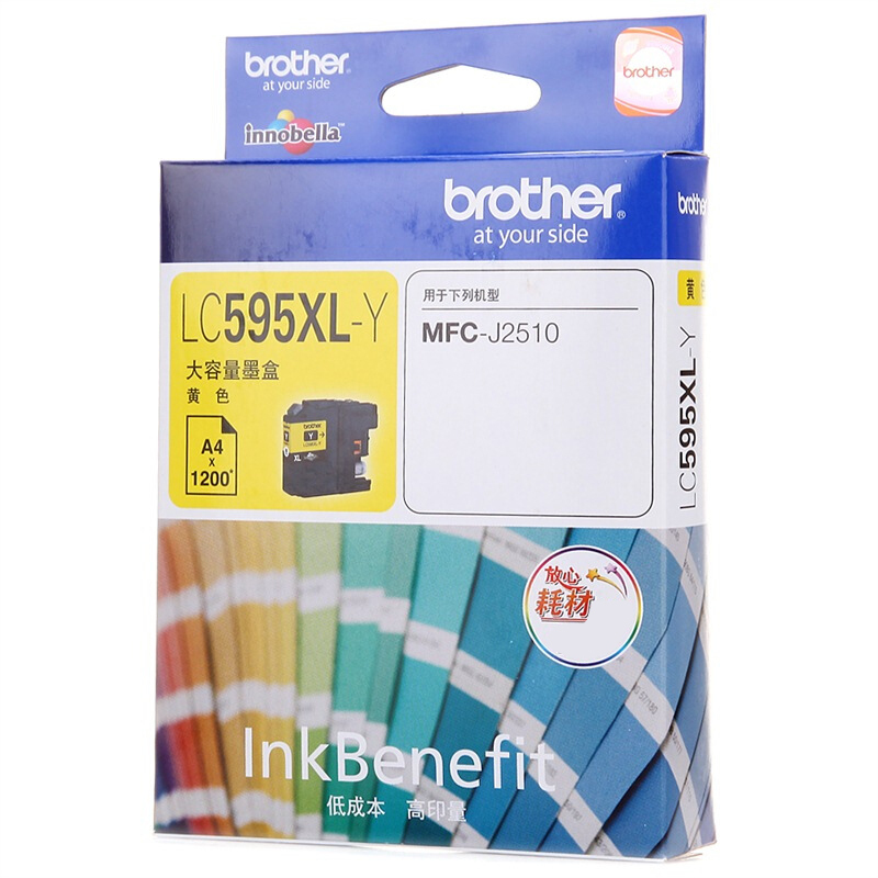 兄弟(brother) 黄墨盒 LC595XLY 适用机型J2510/I3720