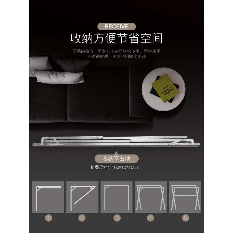 三维工匠晾衣架落地折叠卧室内阳台家用晒衣架挂衣杆晒架凉衣服架子 ?特粗全不锈钢[三杆2.4米-可伸缩]送防风钩夹子 1个高清大图