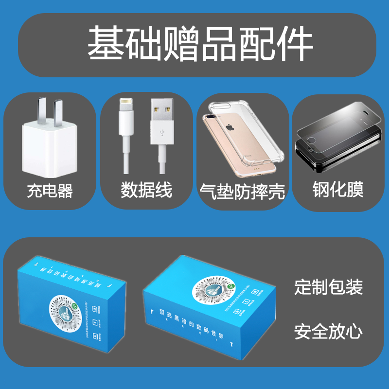 Apple/iPhone 苹果12ProMax 128G 国行 二手手机