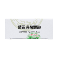 [5盒特惠装]同仁堂 感冒清热颗粒 12g*10袋*5盒 感冒咳嗽 颗粒剂 风寒感冒 头痛发热
