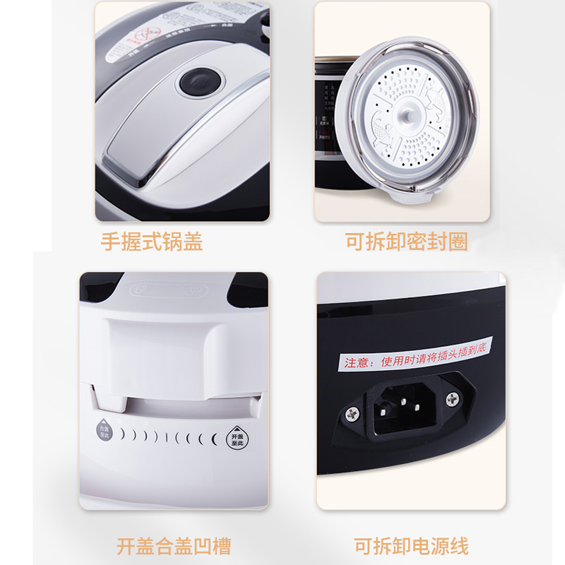 乐创(lecon)迷你电饭煲智能电饭锅电压力锅小型电高压锅3L婴儿粥稀饭3L压力锅 3L压力锅
