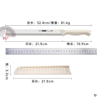 西瓜水果刀切西瓜专用刀水果刀商用不锈钢西瓜刃大号加长锋利家用B7163