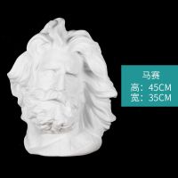 挂墙石膏像人物挂面半面切面雕像装饰摆件挂件雕塑美术素描模型
