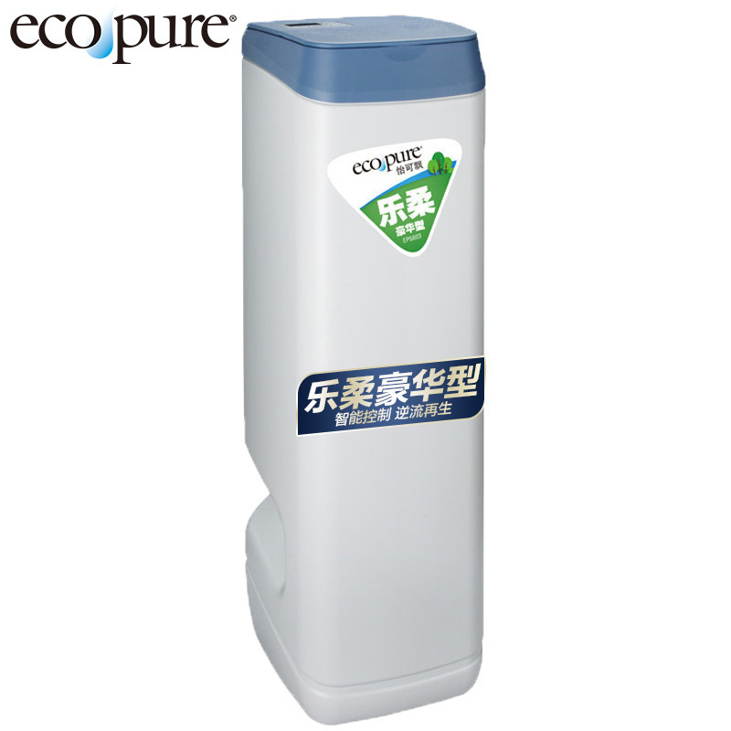怡可飘(ecopure)中央软水机EPS603家用商用进口配件全屋除垢 净水器 家用