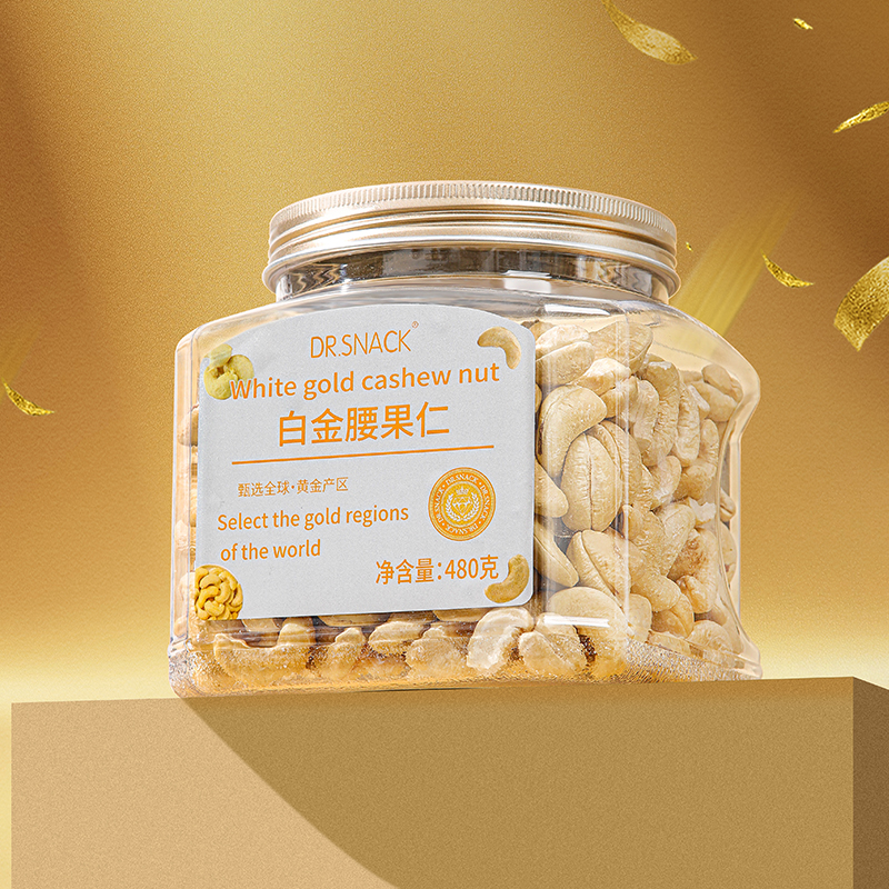 黄金果农DR.SNACK白金腰果仁480g大罐装480克原味无壳腰果香脆可口健康零食高清大图