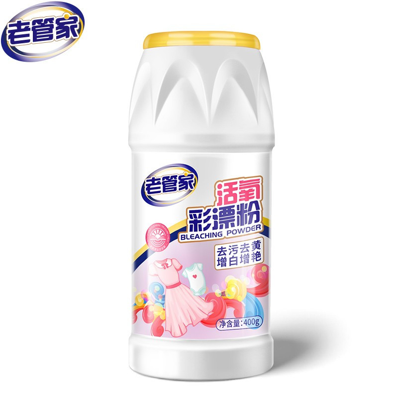 老管家活氧彩漂粉400g*1