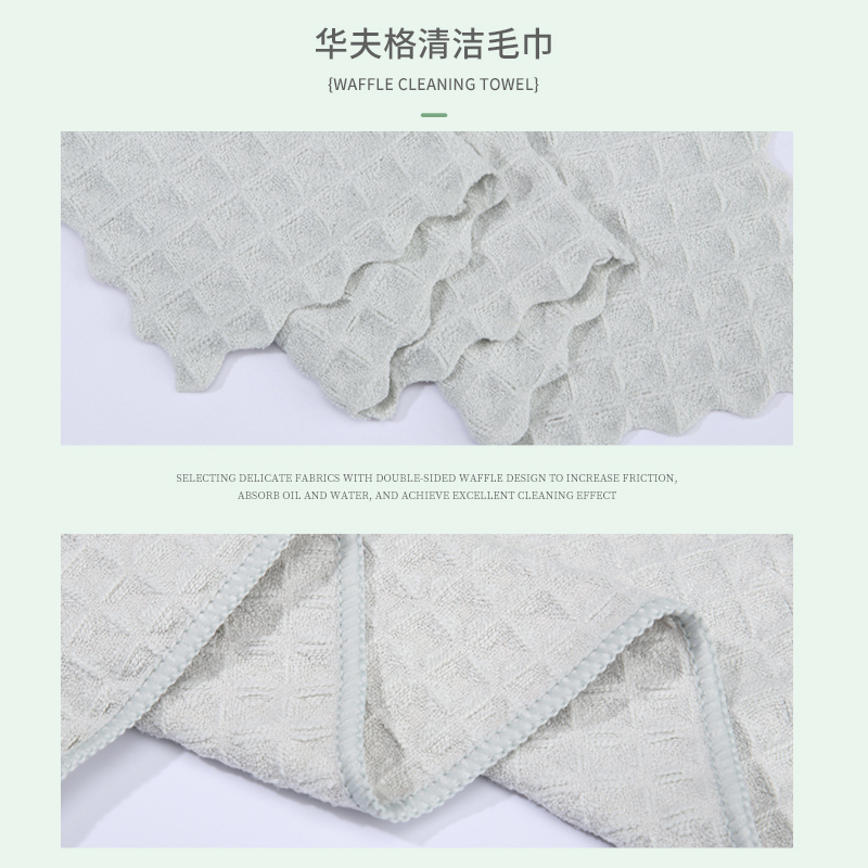一倍鱼鳞抹布官方旗舰店加厚加大无痕擦玻璃无水印清洁布不留水渍